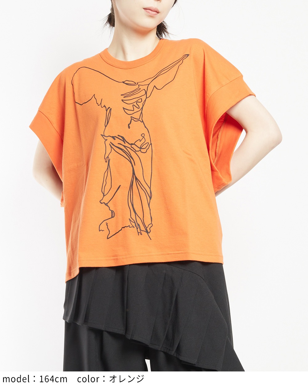 ニケプリントＴ