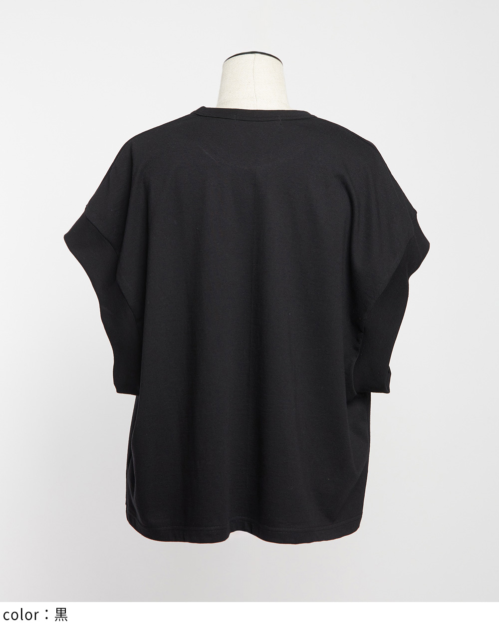 その他ブランド / GEEKS/ボトム/1/コットン/BLK// gomme】ゴム 公式オンラインショップ