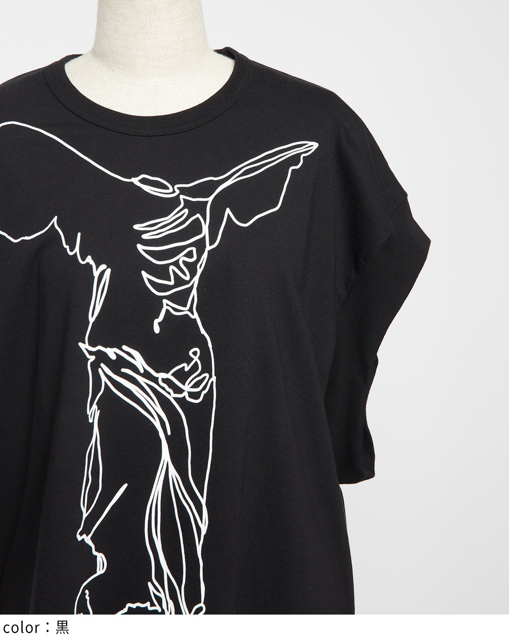 ニケプリントＴ