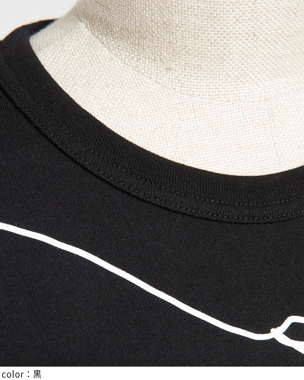 ニケプリントＴ