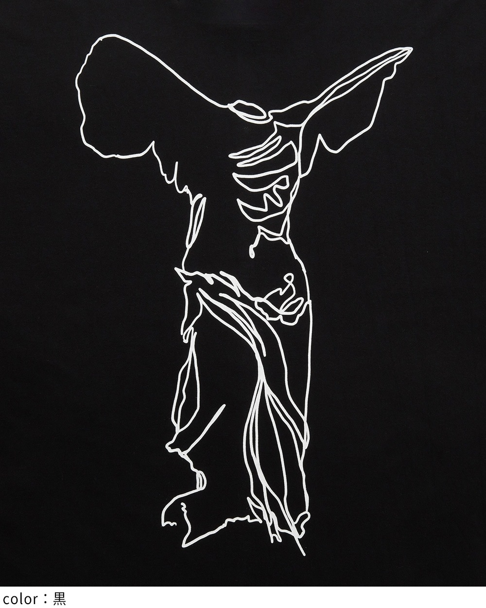 ニケプリントＴ