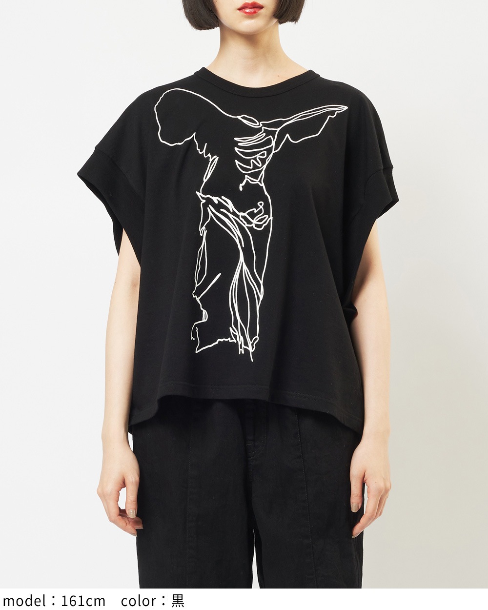 ニケプリントＴ