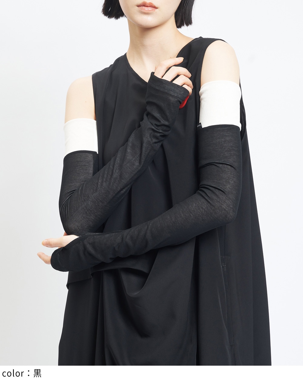 gomme】ゴム 公式オンラインショップ