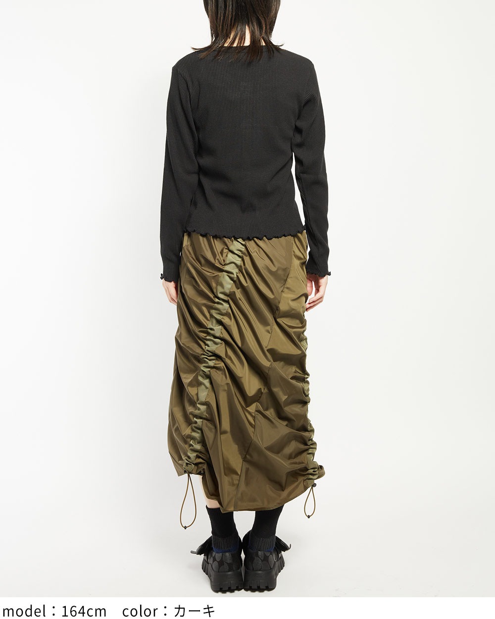 ドロストスカート