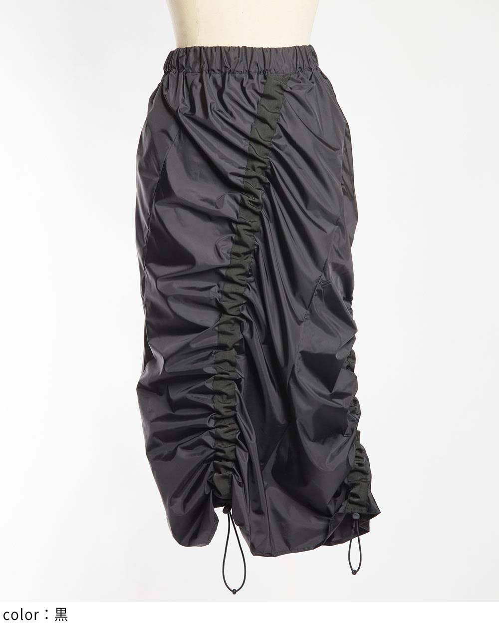 ドロストスカート