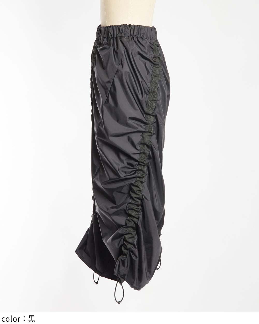 ドロストスカート