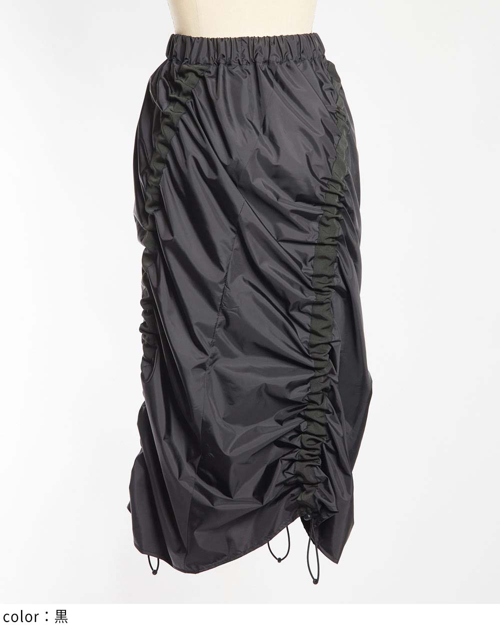 ドロストスカート