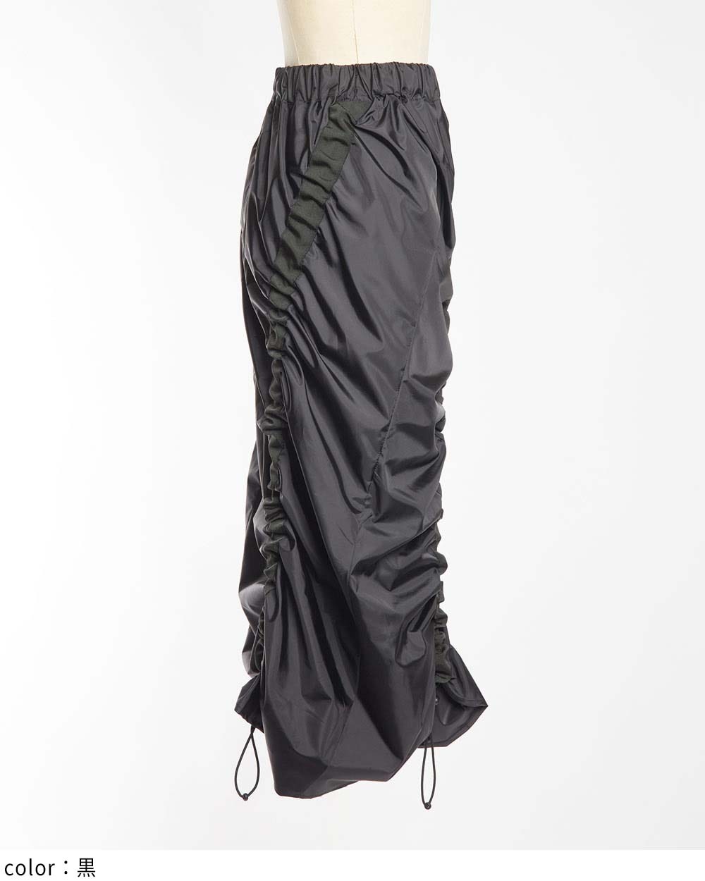 ドロストスカート