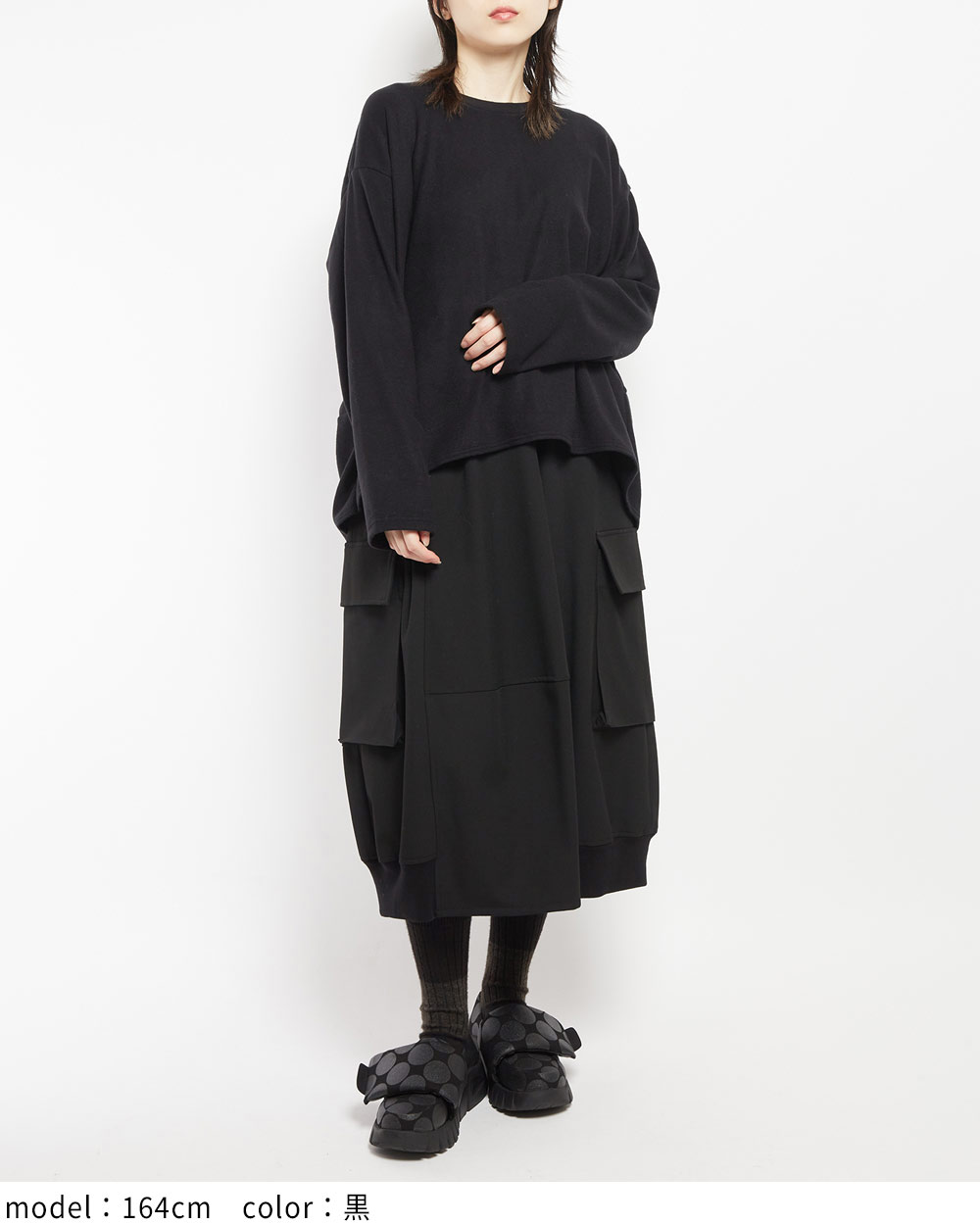 gomme】ゴム 公式オンラインショップ