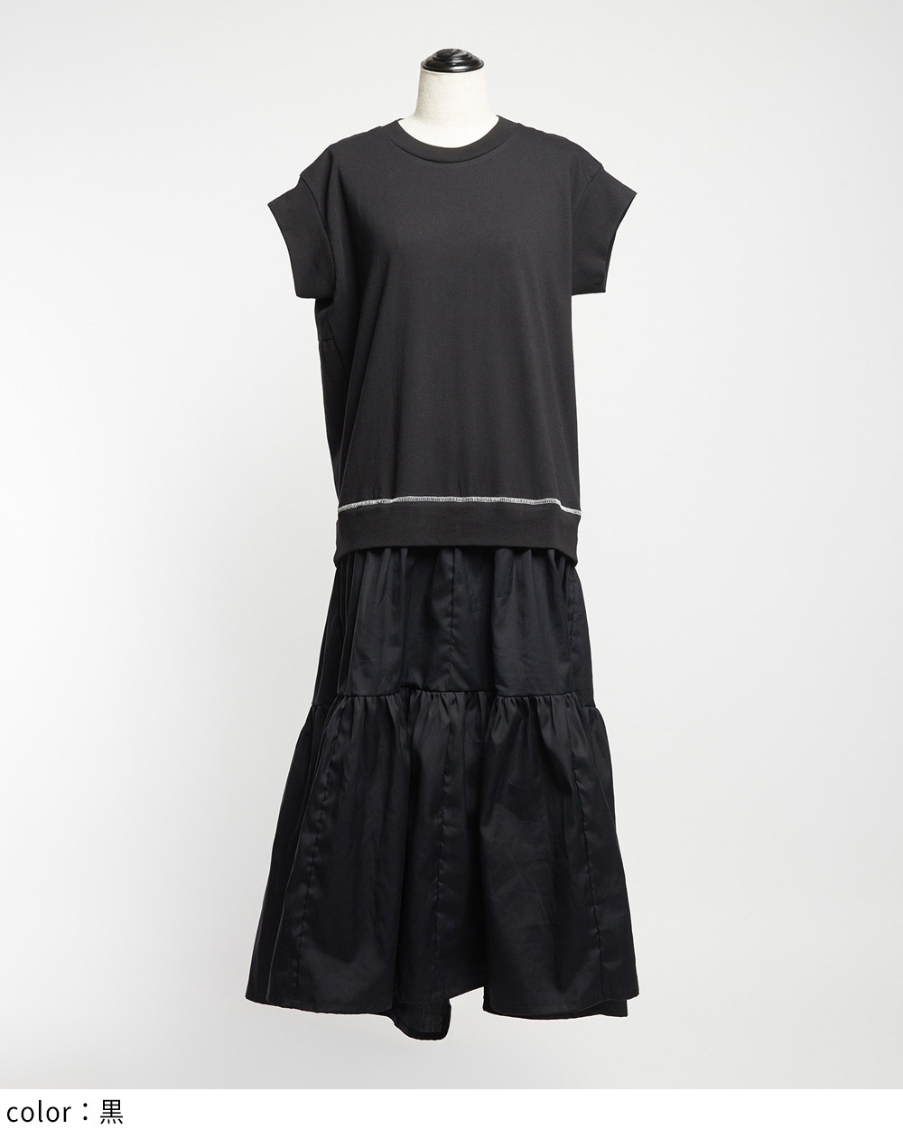 gomme】ゴム 公式オンラインショップ