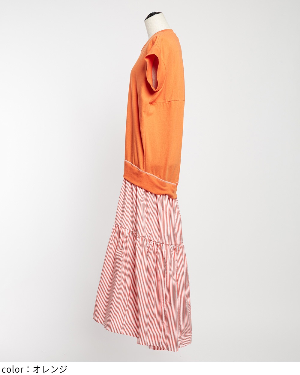 ティアードワンピース