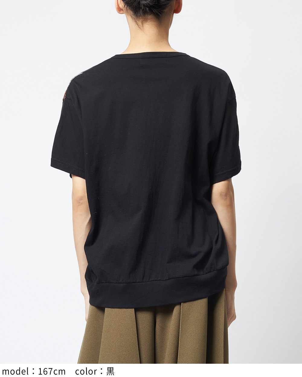 ロンドンシャーリングT