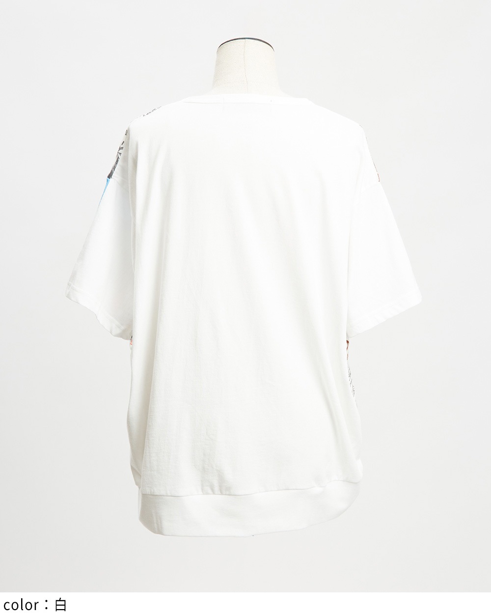 ロンドンシャーリングT