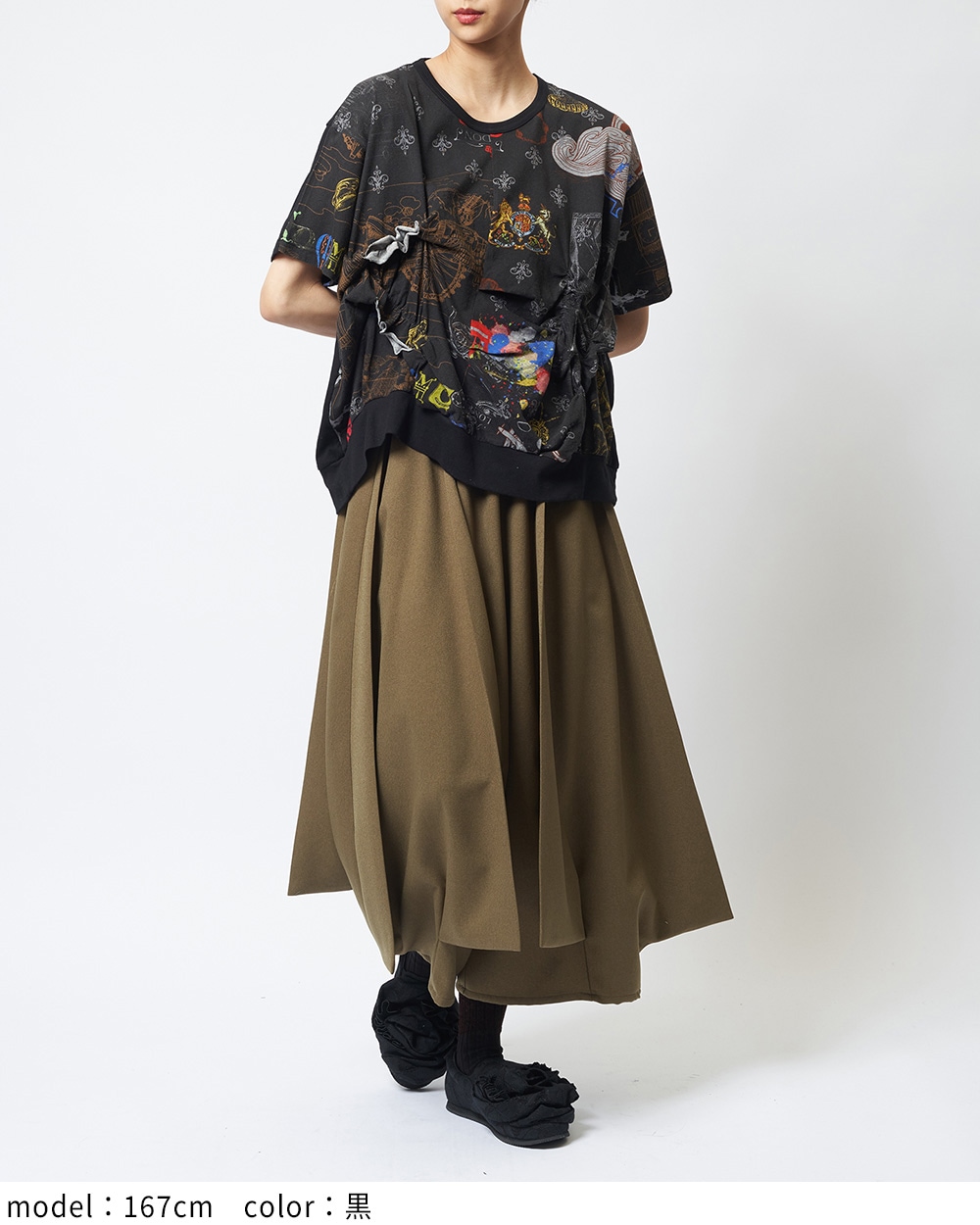 ロンドンシャーリングT