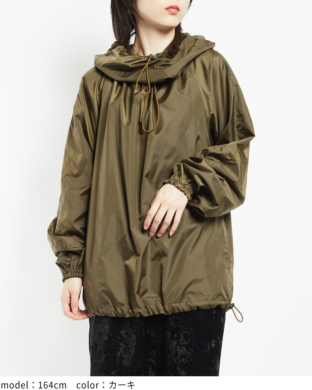 ドロストパーカー