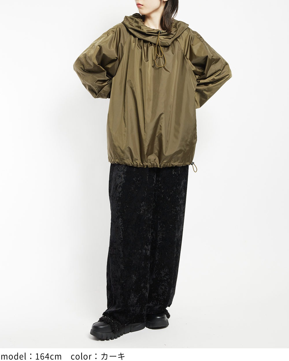 ドロストパーカー