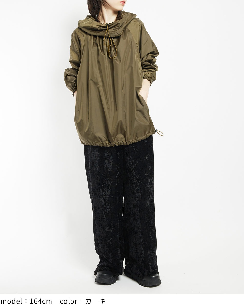 ドロストパーカー