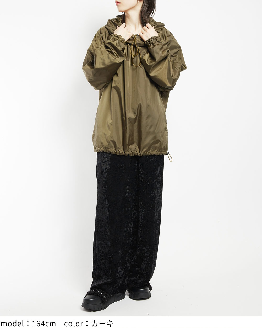 ドロストパーカー