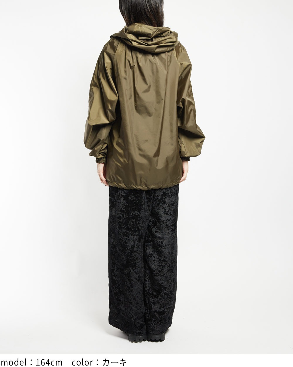 ドロストパーカー