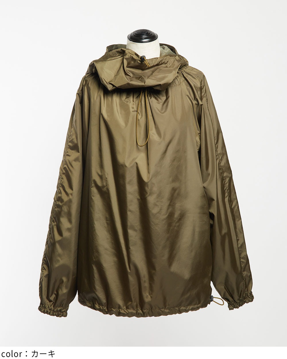 ドロストパーカー