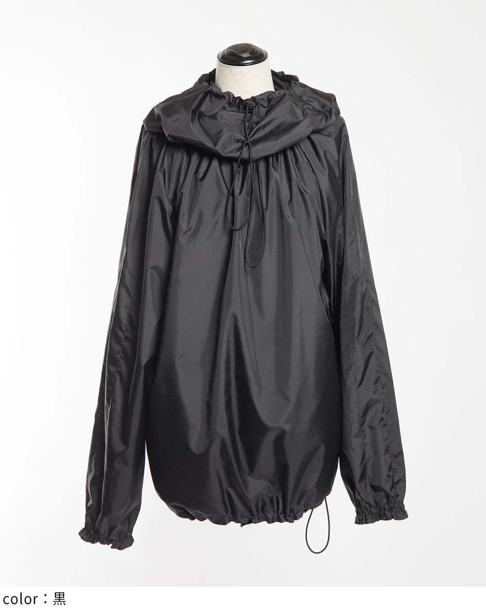 ドロストパーカー