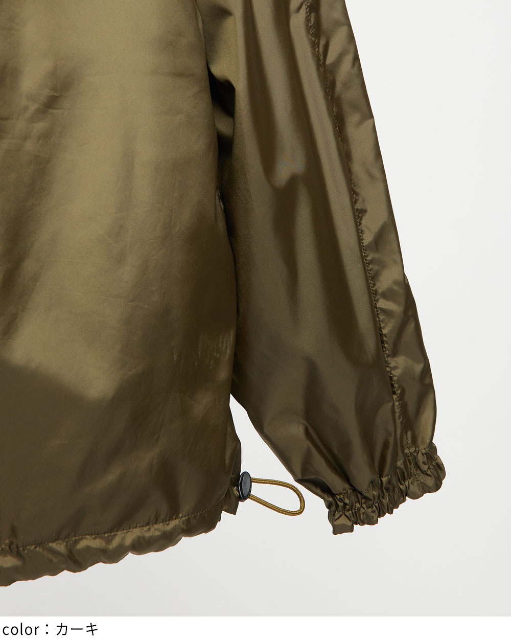 ドロストパーカー