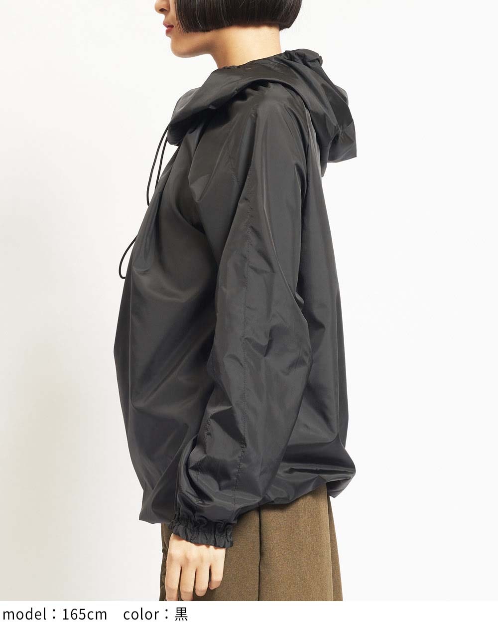 ドロストパーカー