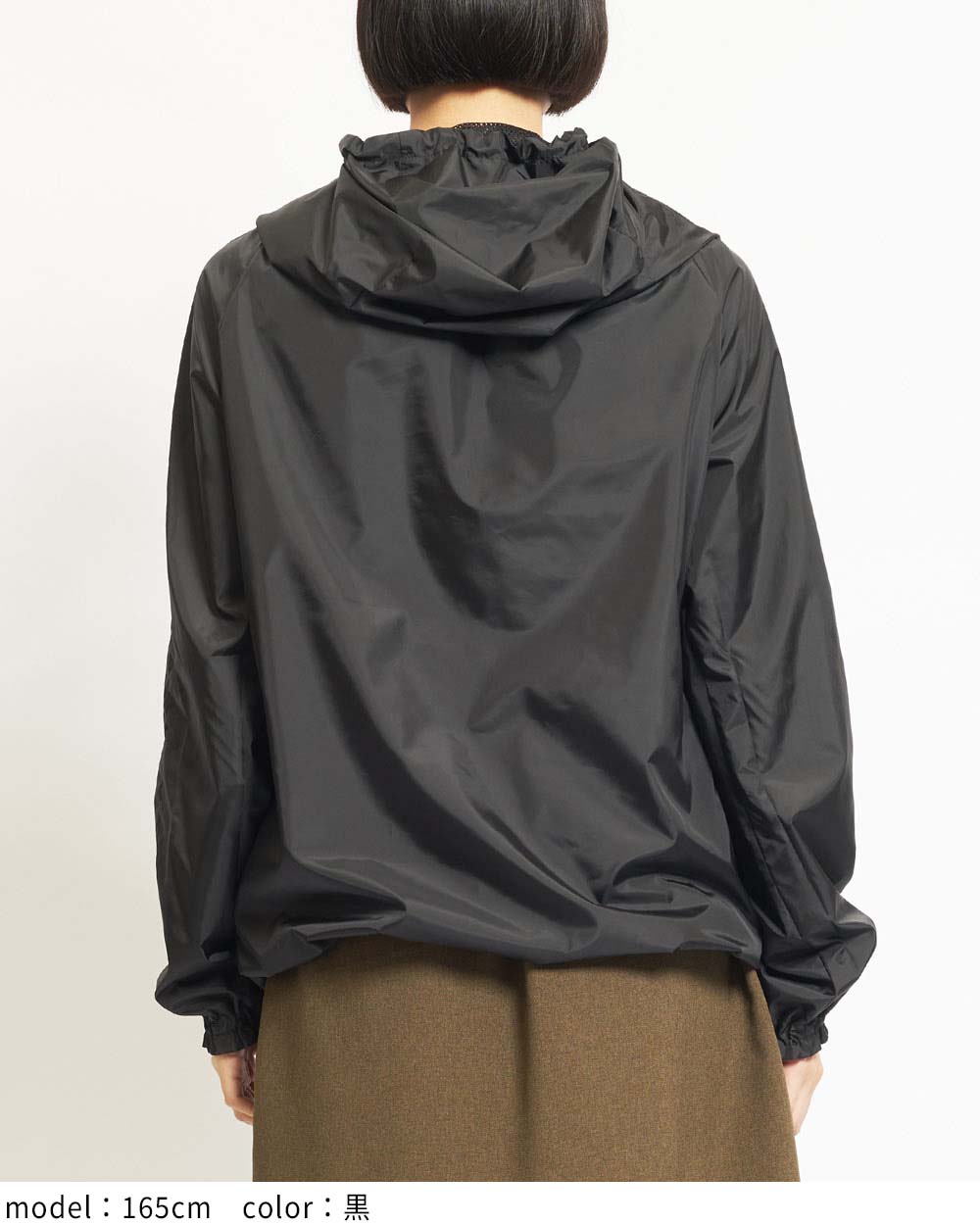 ドロストパーカー