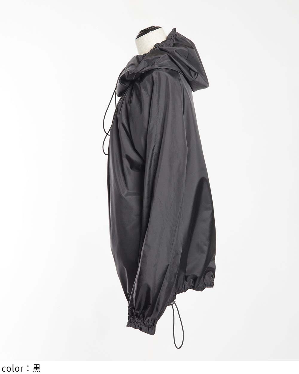 ドロストパーカー