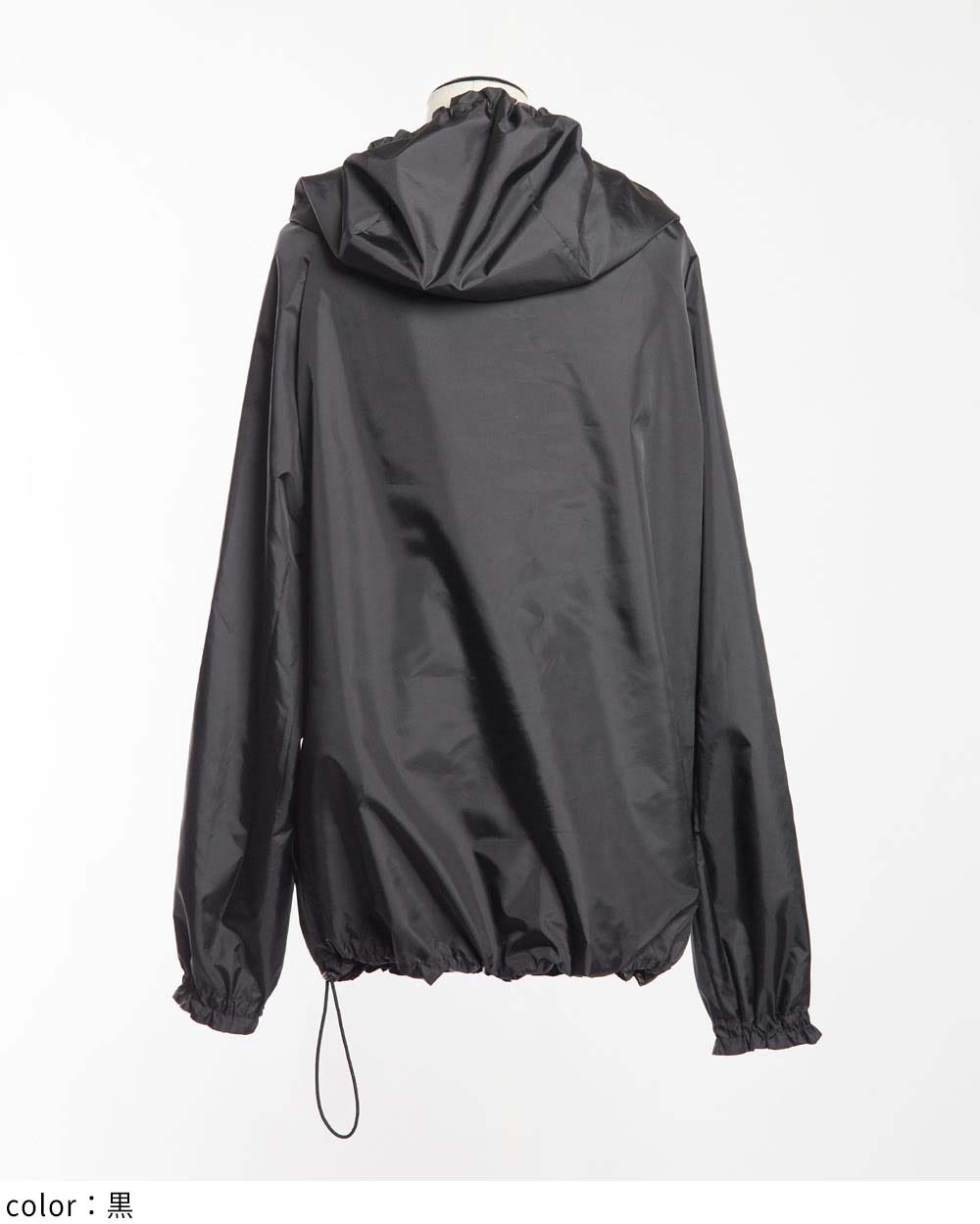 ドロストパーカー