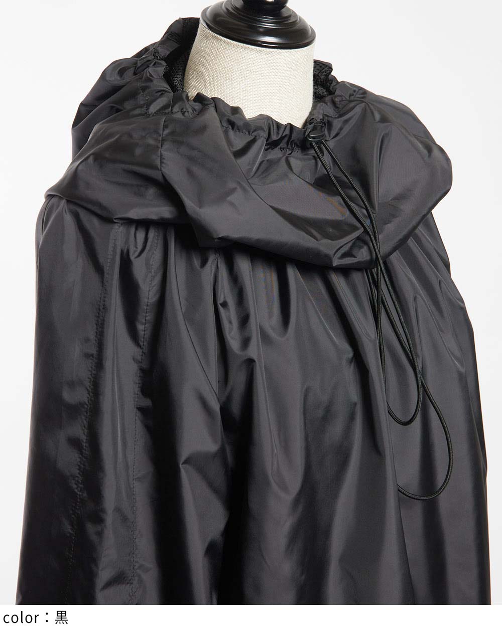 ドロストパーカー