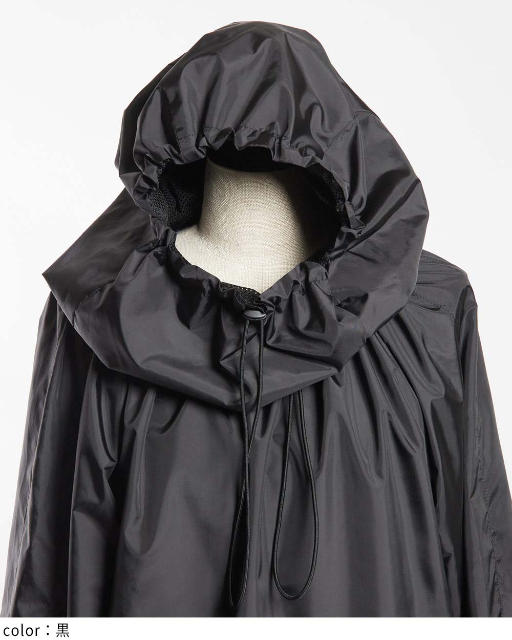 ドロストパーカー