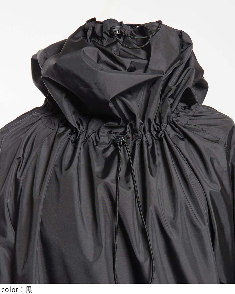 ドロストパーカー