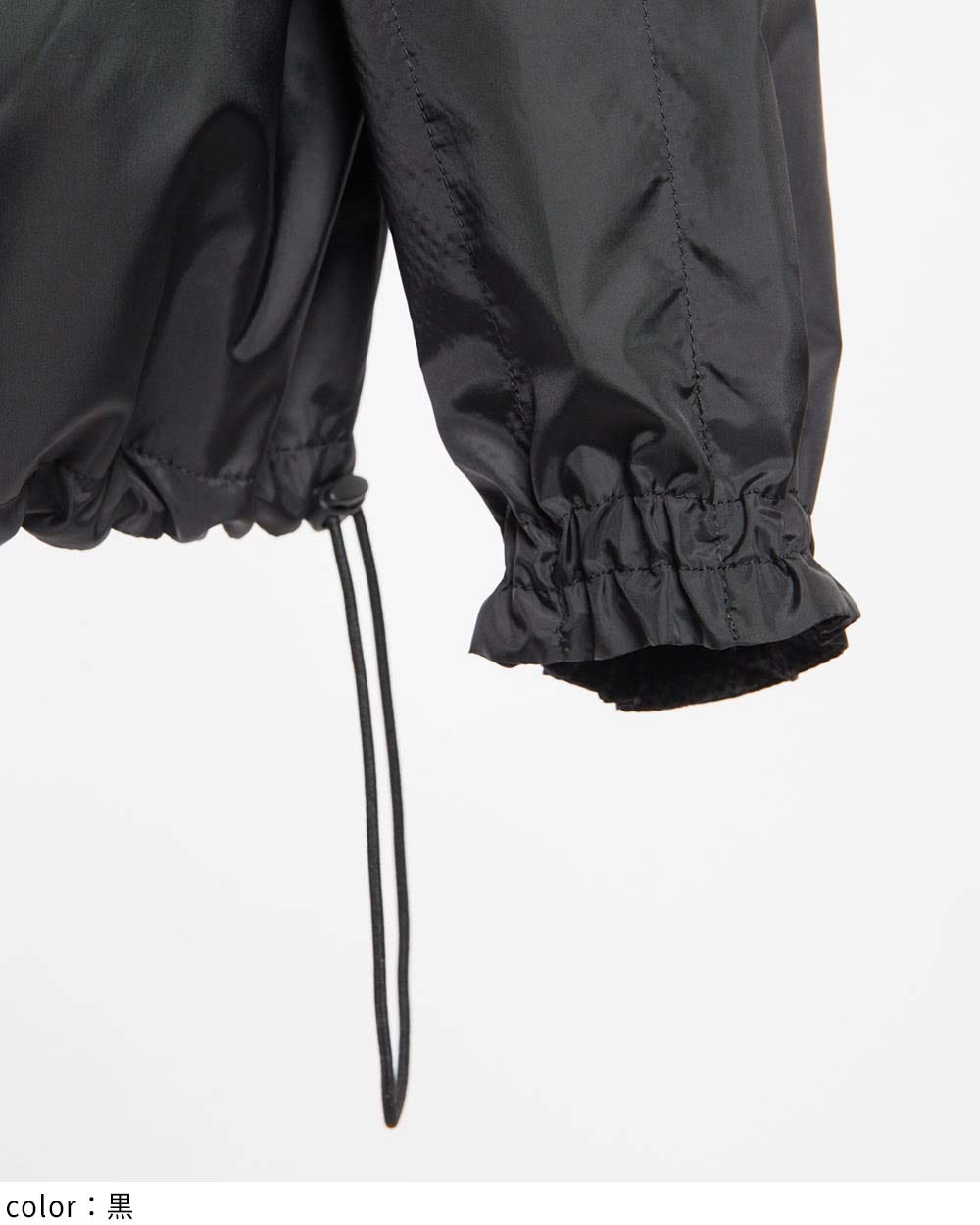 ドロストパーカー