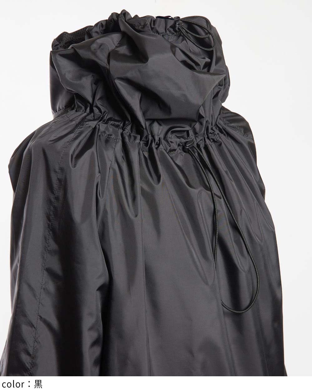 ドロストパーカー