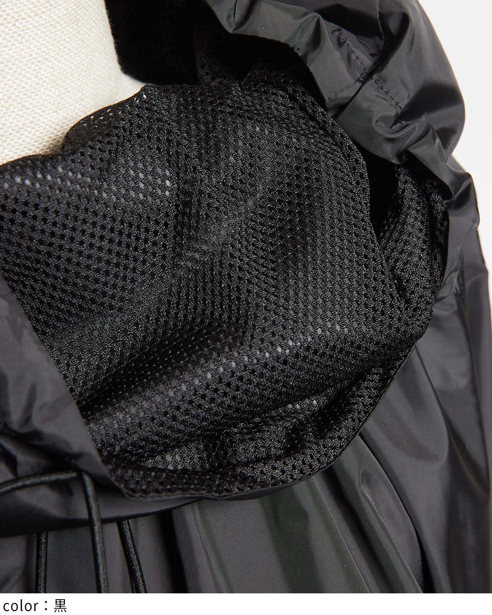 ドロストパーカー