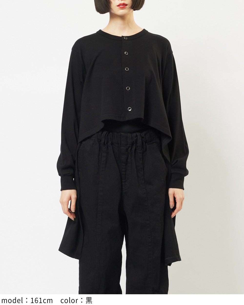 gomme】ゴム 公式オンラインショップ