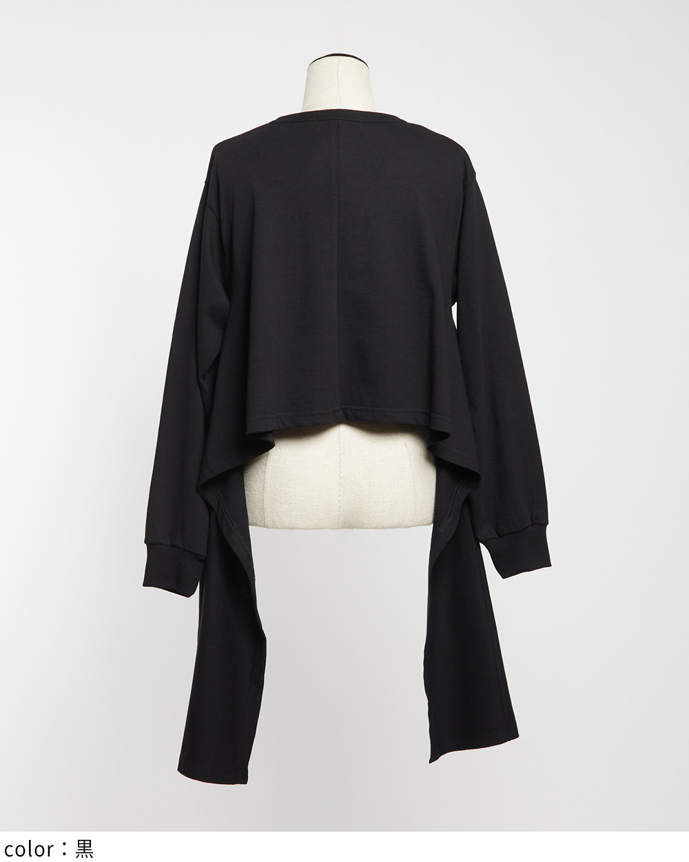 gomme】ゴム 公式オンラインショップ