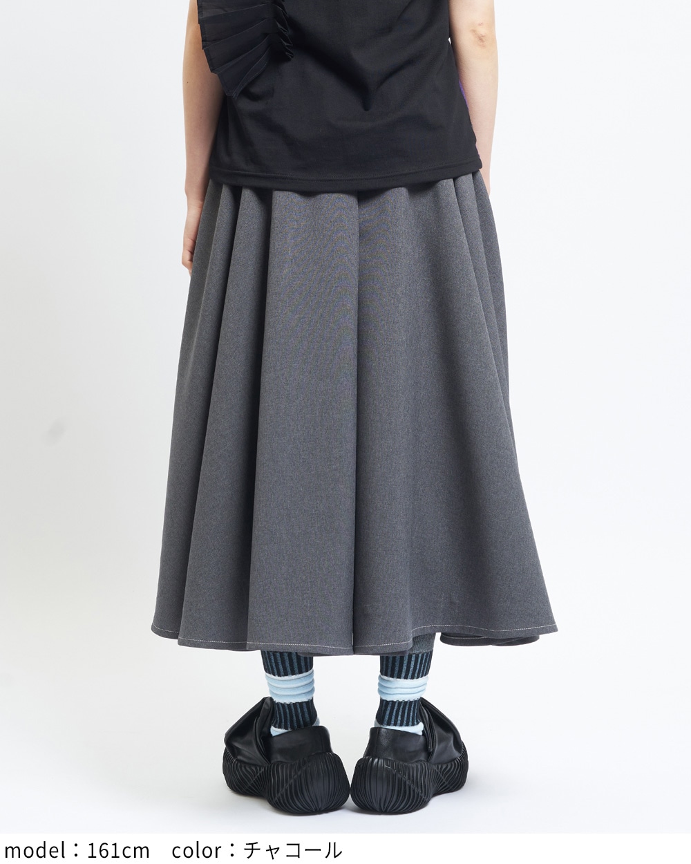 トロフレアパンツ