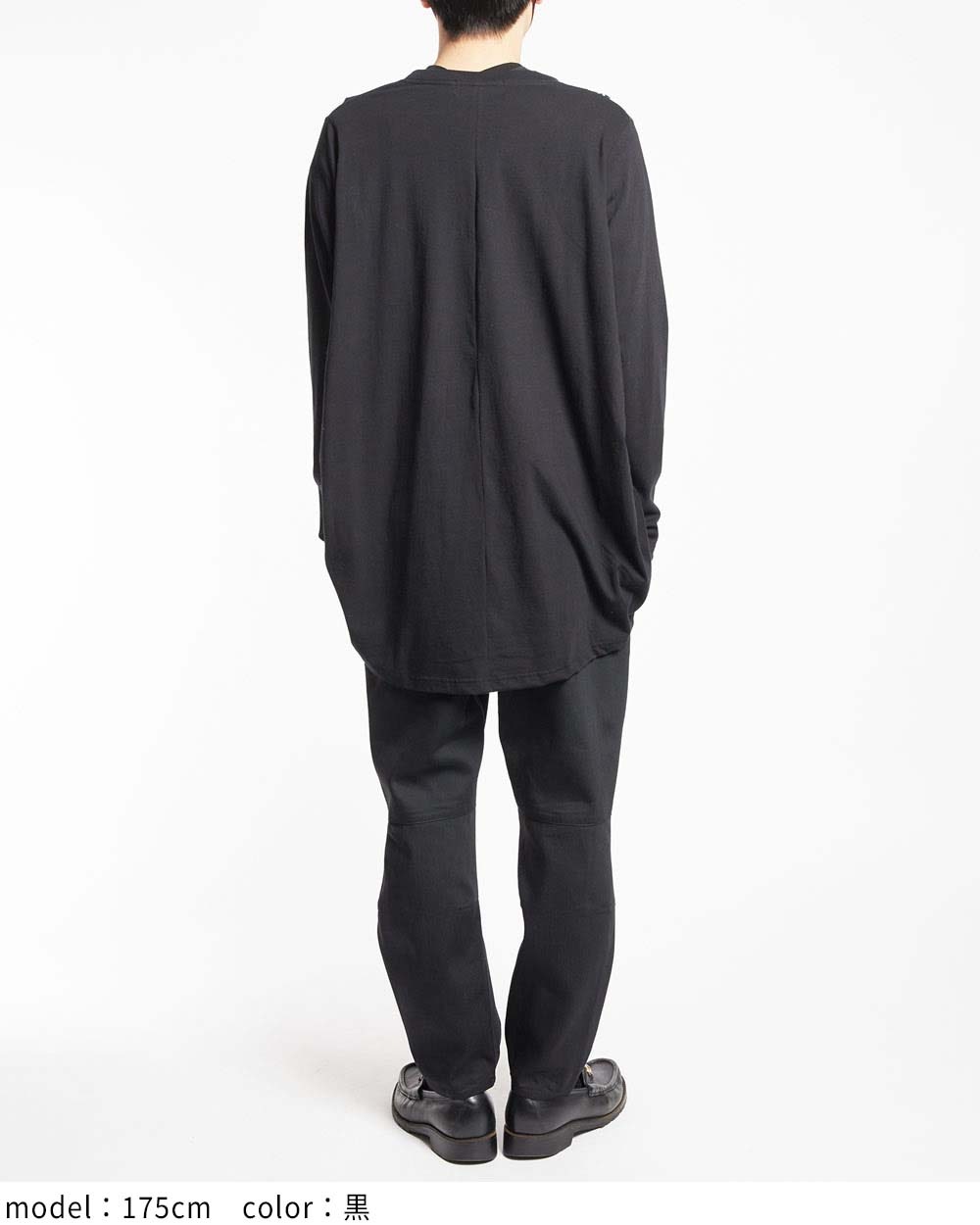 gomme】ゴム 公式オンラインショップ