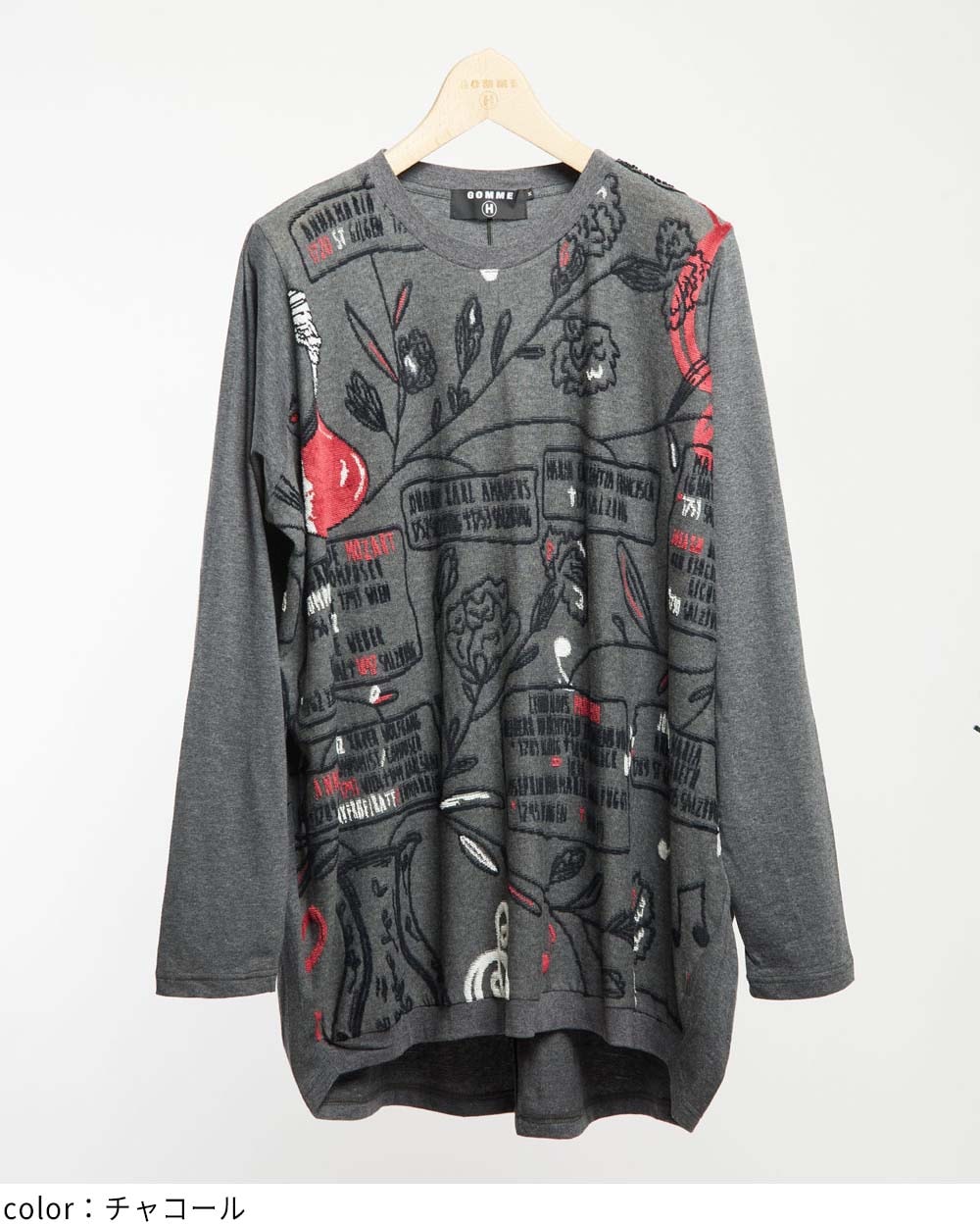 こむぎ VOLCOM ボルコム スノーボード ウェア ワンピース キッズ OP TODDLER