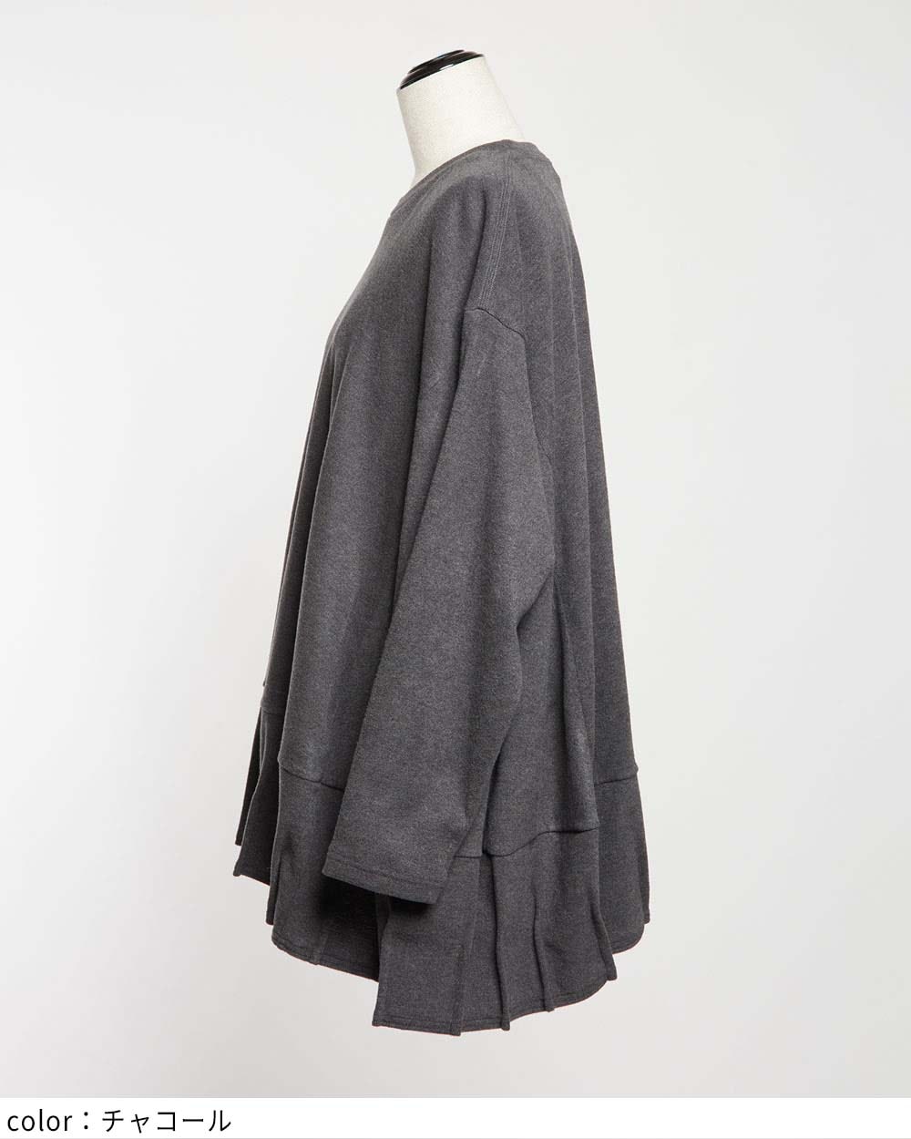 gomme】ゴム 公式オンラインショップ