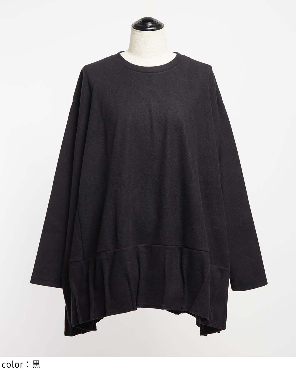 gomme】ゴム 公式オンラインショップ