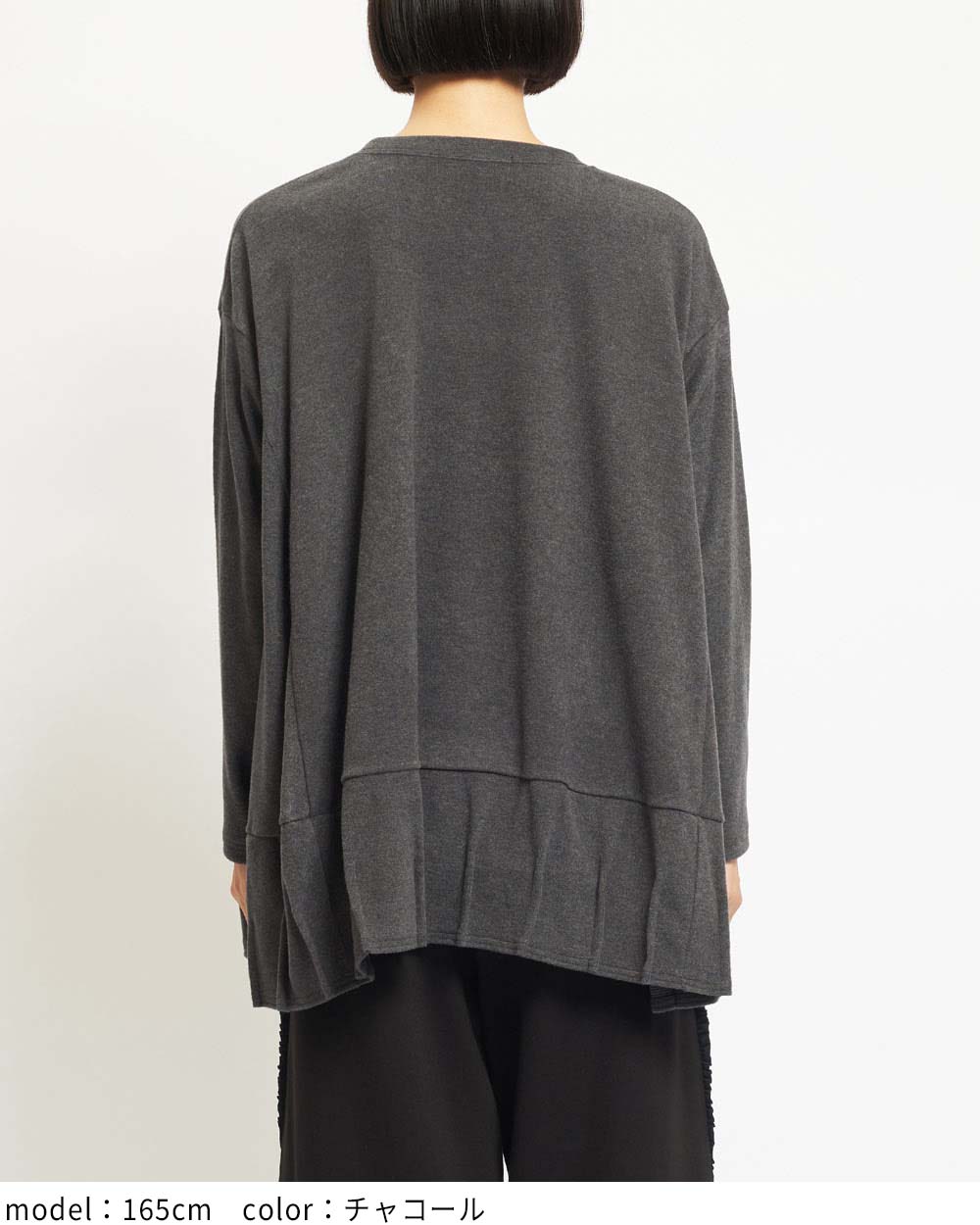 gomme】ゴム 公式オンラインショップ