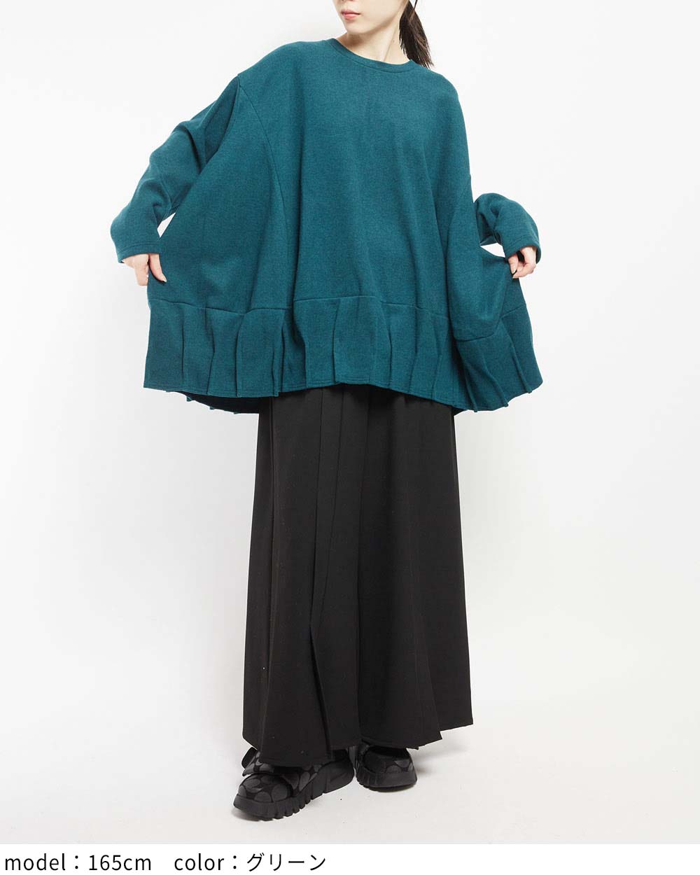 gomme】ゴム 公式オンラインショップ