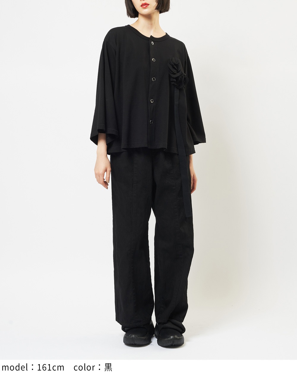 フラワーカーディガン