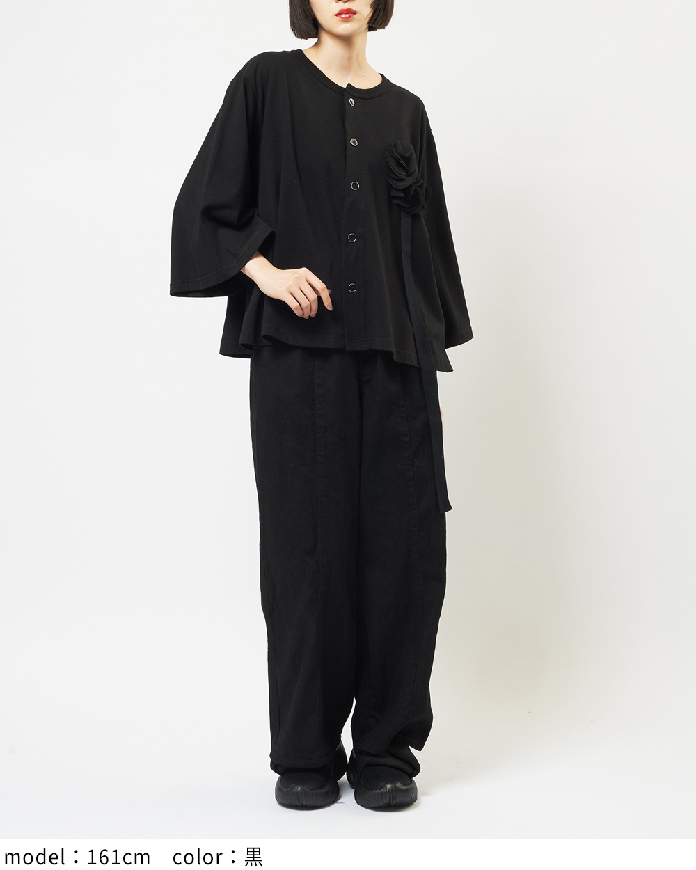 フラワーカーディガン