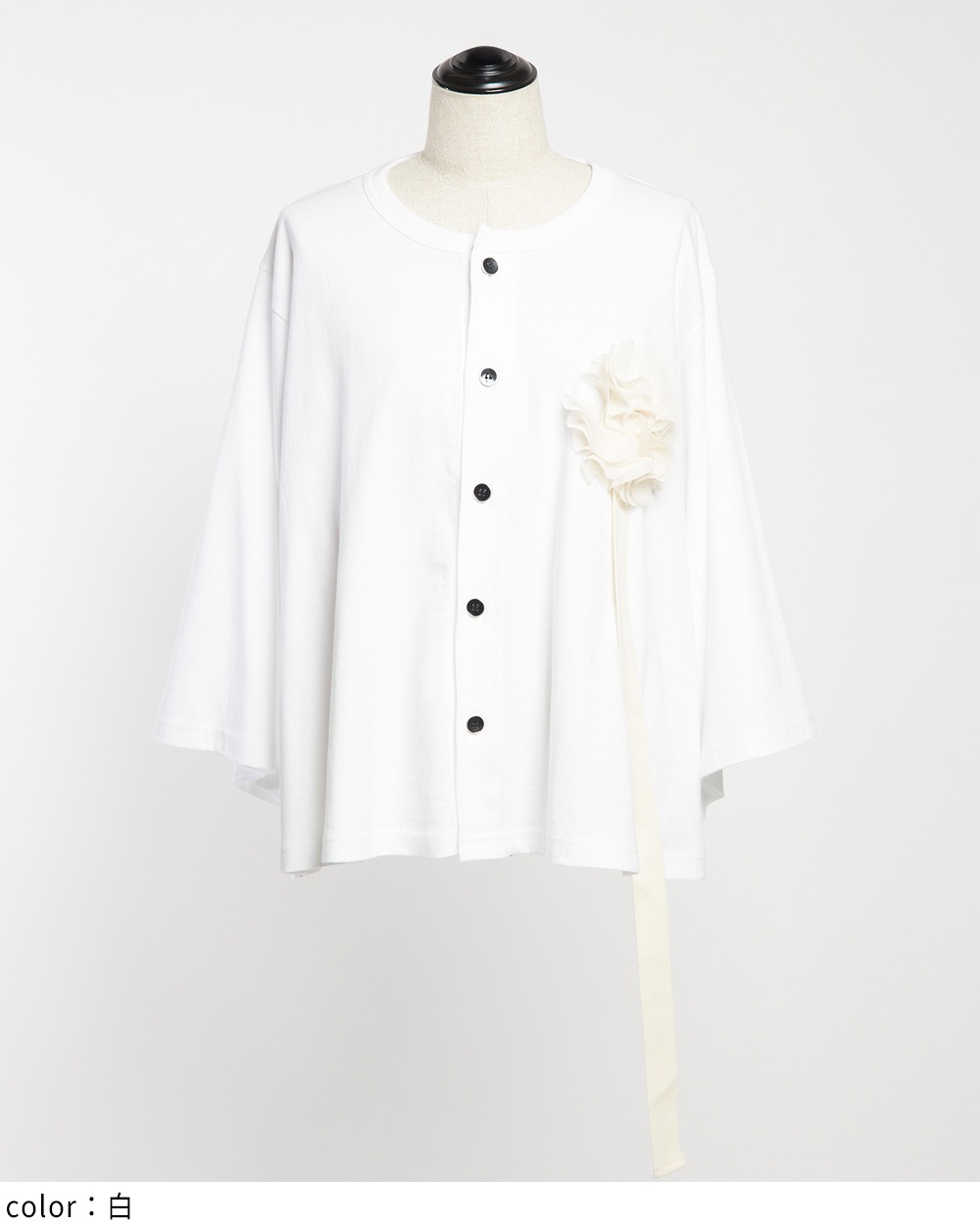 gomme】ゴム 公式オンラインショップ