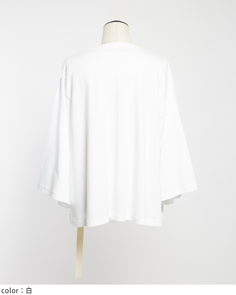 フラワーカーディガン