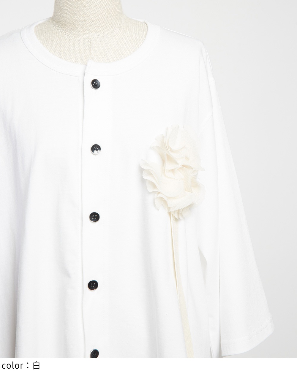 フラワーカーディガン